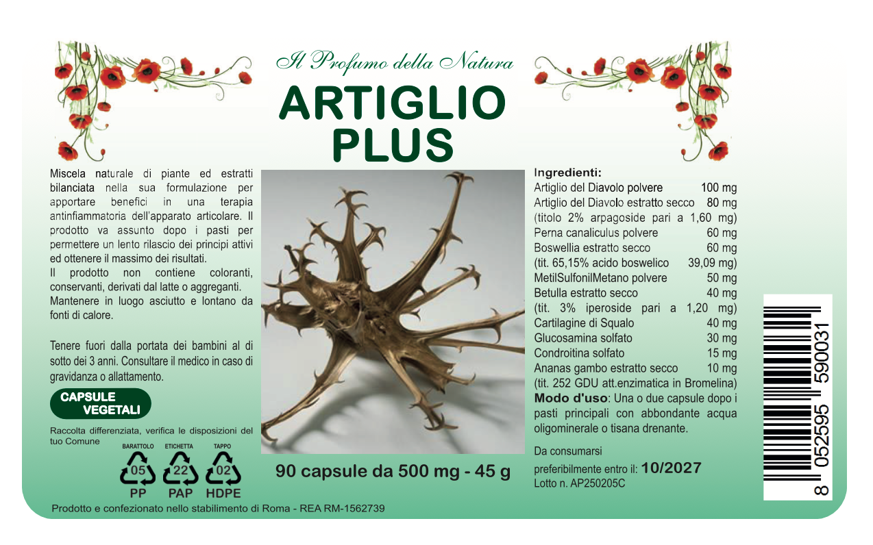 CENTELLA PLUS